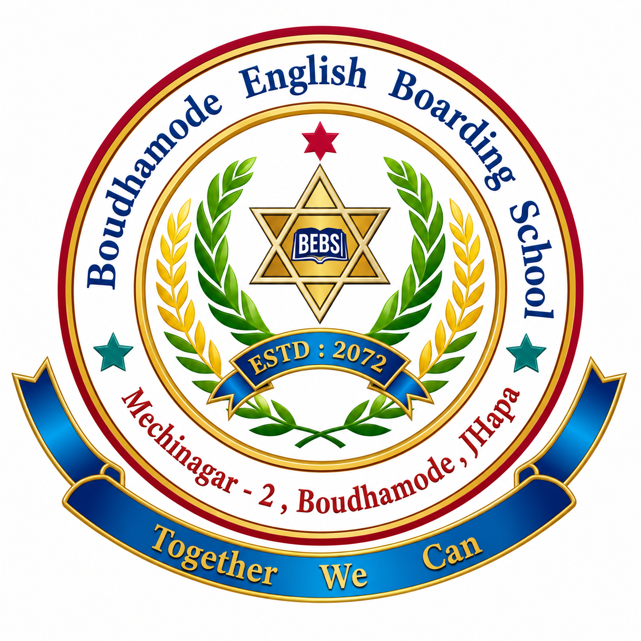 School Logo